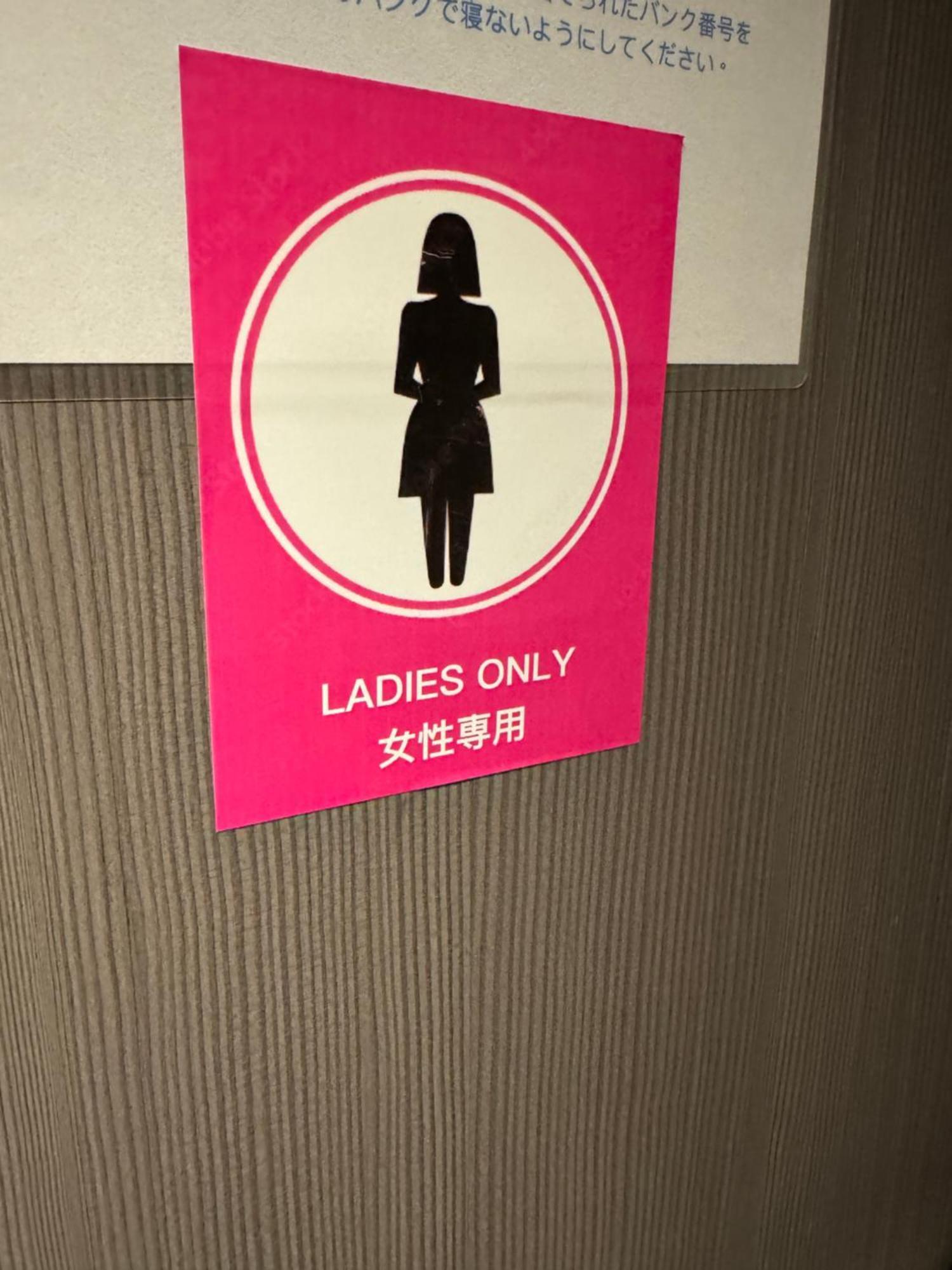 Hostel Hakone Lumi Ngoại thất bức ảnh
